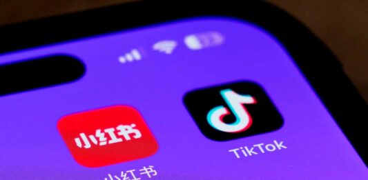 App Red Note | Qué es y por qué le hace competencia a Tik Tok App Red Note | Qué es y por qué le hace competencia a Tik Tok